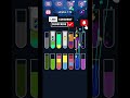 WATER Sort Puzzle Level 174 Is SPEEDING Out Of CONTROL Can You HANDLE It #shorts