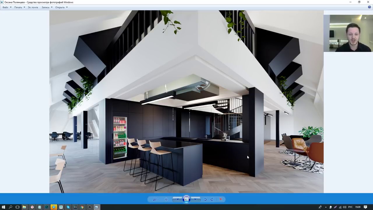 3D Max. Профессия визуализатор. Творческая встреча. (Артем Куприяненко, CG Incubator Academy)