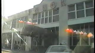 картинка: Кременчуг 2001г.