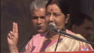Sushma Swaraj recognised 