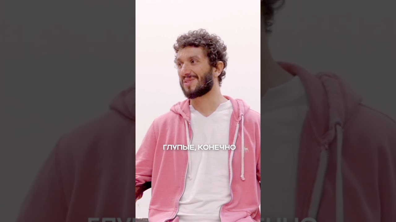 Когда приходит любовь