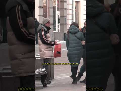 Продал снег прохожим / пранк Марк Булах #shorts