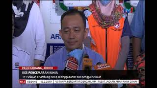 N12 - 111 SEKOLAH DI SAMBUNG TUTUP SEHINGGA TAMAT CUTI PENGGAL SEKOLAH [19 MAC 2019]