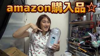 amazonで電化製品2点買いました☆