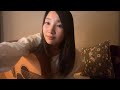 Love Never Felt So Good / Michael Jackson 歌ってみた