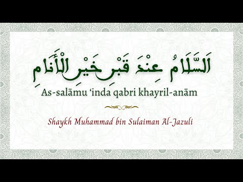Sholawat Assalamualaika Ya Rasulullah (Live) by Nando Satoko