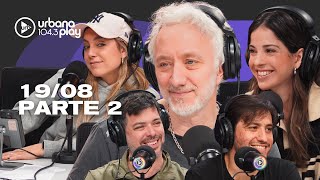 Formación en tecnología de forma gratuita, ¿se suspenden los partidos de hoy? #Perros2025 Parte 2