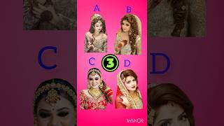 तेज दिमाग वाले ही बता पाएंगे💥💯#viral #shortsfeed #short #treanding 🧠🤓 memory test challenge