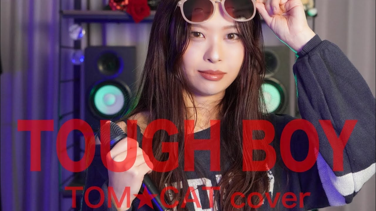 【北斗の拳OP】TOUGH BOY/TOM★CAT【メタルボーカルが歌ってみた】
