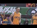 【Full Game Highlights】2022-23 例行賽 Game81 新北中信特攻 vs. 台灣啤酒英熊  2023.04.08