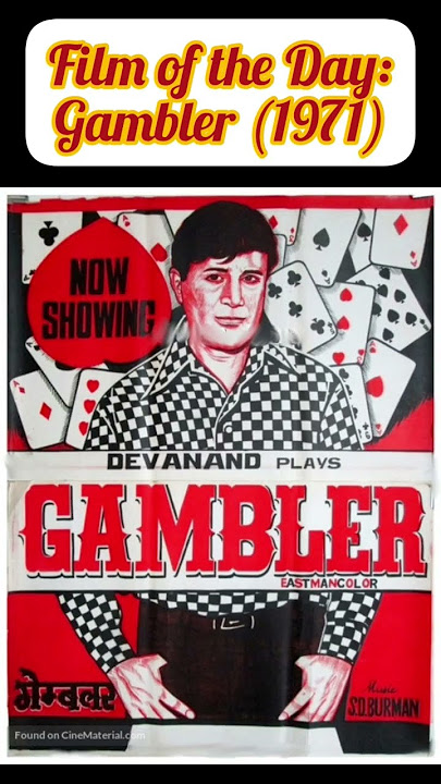 Film of the Day: Gambler(1971) #43 #devanand #mdrafi #rafisahab