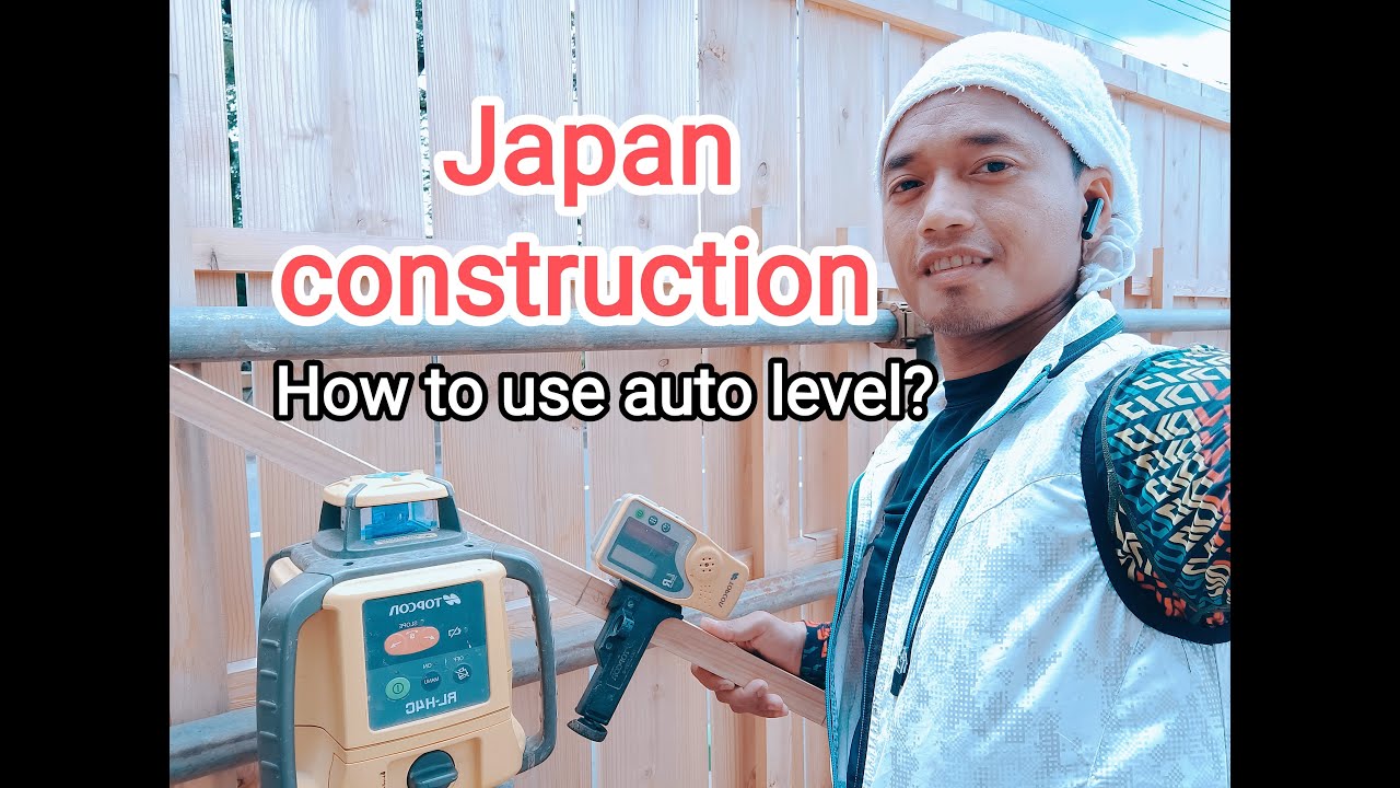 How to use auto level? - YouTube