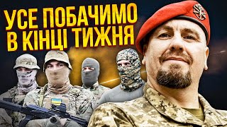 Росіяни КИНУТЬ НОВІ СИЛИ на Харківщину. Хочуть скувати резерви ЗСУ. Буде чистка в Бєлгороді. ТИМОЧКО