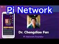 PiNetwork（パイネットワーク）Pi Network Founders at Consensus 2026 Pi Founder Chengdiao Fan【仮想通貨マイニングアプリ】