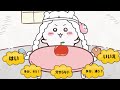【ちいかわ】ちいかわ占いゲーム🍎