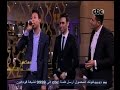 #معكم_منى_الشاذلي فريق واما يختتم برنامج