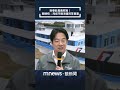 新春慰勉活動