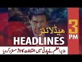 ARY NEWS HEADLINES | 3 PM | 26TH JUNE 2020