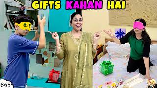 GIFTS KAHAN HAI | Ep 865 | Comedy Family Vlog | Suprise Gifts | Aayu and Pihu Show screenshot 3