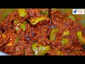 Andhra avakai pachadi mango pickle recipe in telugu