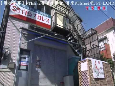 【聯合字幕】MuscleGirl EP1 -1/3-