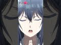 雑念が捨てられねえ…っ！ | TVアニメ「マジカル★エクスプローラー」第3話 ピックアップ①
