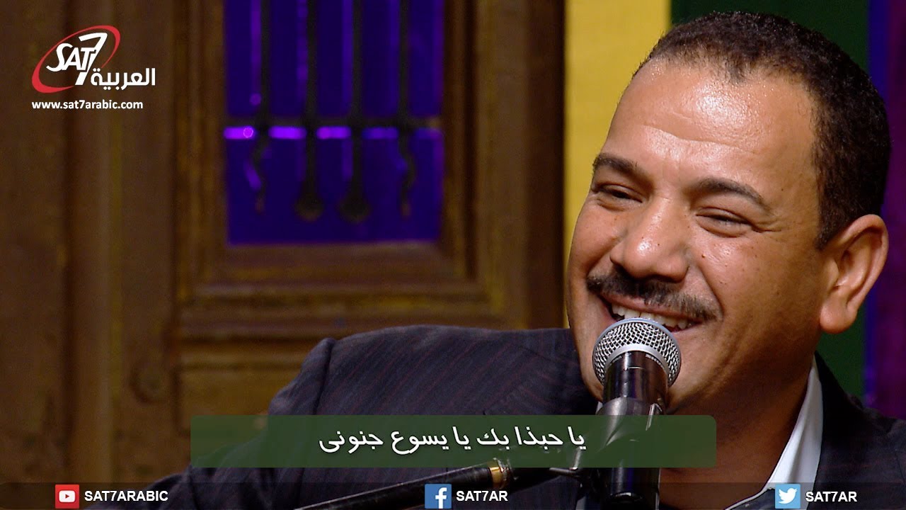 ترنيمة يا سيدي الفادي - المرنم فايز عدلي - برنامج هانرنم تاني