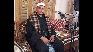 القارئ الشيخ محمود ابو كريشة - حفظه الله - ما تيسر له من اخر الطور - النجم - القيامة