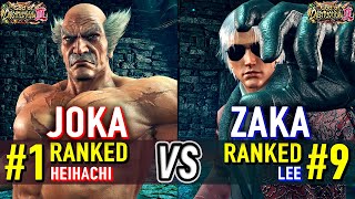 T8 🔥 JOKA (#1 Ranked Heihachi) vs ZAKA (#9 Ranked Lee) 🔥 Tekken 8 High Level Gameplay