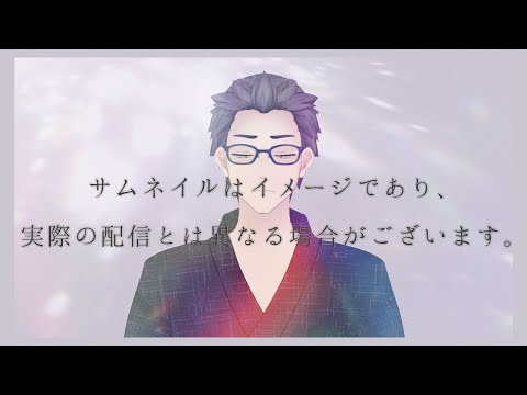 ほぼ無言でギター練習する【作業 / 雑談】