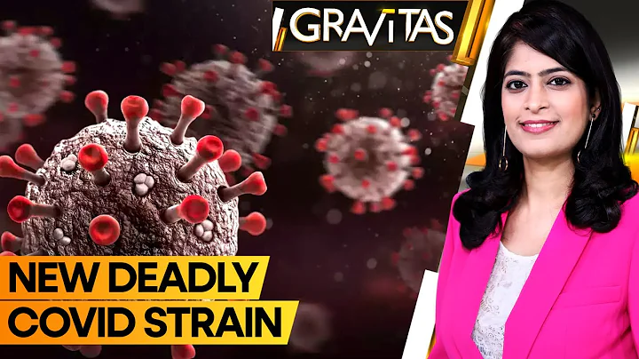 Gravitas | China working on Wuhan virus 2.0? | WION - DayDayNews