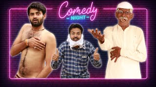Comedy Night With Tau Rangeela And Guru Randwa || Short Comedy || Funny Videos