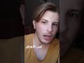 الخريف هذا العام بدأ بالاشخاص قبل الأوراق