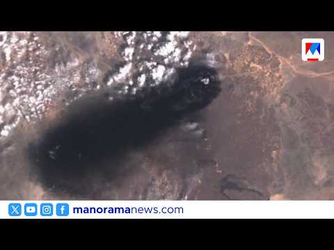 Drone attack on Saudi oil pipeline; strong condemnation from Gulf countries | SaudiArabia | GCC