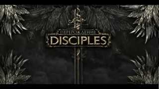 Disciples III: Renaissance trailer-2