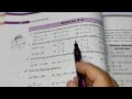 Simple Equations Ex 4 2 Chapter 4 Class 7th Maths