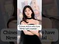 Scandal-Free Chinese Celebrities You Never Knew About! #youtubeshorts #zhaolusi