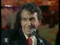 Capture de la vidéo José Luis Perales - Superstar (Tve - 1984) [Hq Audio] - Mientras Duermen Los Niños, Canción Infantil