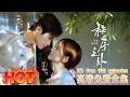 🔥【高清免费全集】【HD free full episodes】🤖💔【我救下的殘次品機器人,竟開始&ldquo;愛我成癮&rdquo;】【禁忌人機戀全面失控!】🔥😱