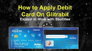 How to Apply Debit Card on GLITRABIT Explain in Hindi screenshot 5