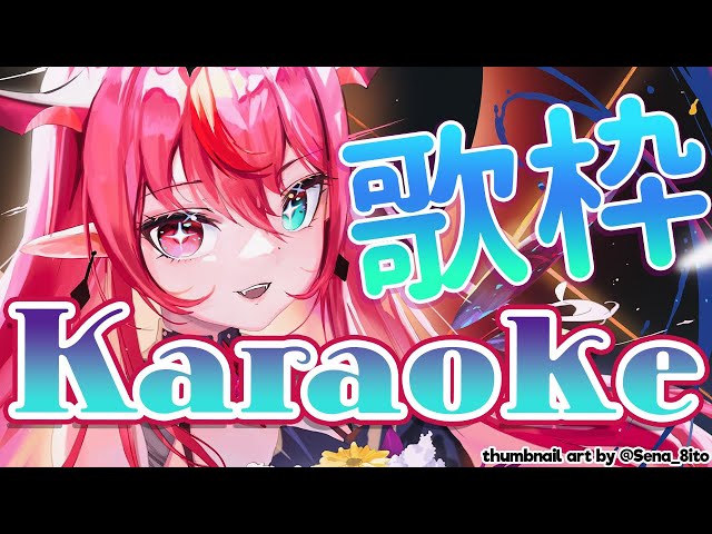 【Karaoke Stream / 歌枠】Singing using the Hololive Karaoke App!のサムネイル