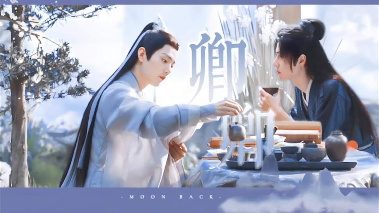 BJYX FMV Vietsub｜Thời Lai Doãn Chuyển｜Con đường cưa vợ của thái tử điện hạ