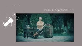 Den Life Business Commercial Ad - Pashto