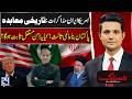 US–Iran Peace Deal: Pakistan as Mediator in US–Iran Deal | Big Diplomatic Breakthrough - 24 News HD