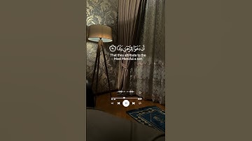 سورة مريم | عبدالرحمن مسعد | ❤ | #قرآن #قران_كريم #islam #quran