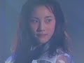 瀬戸朝香 夏色の永遠 1995-07-24