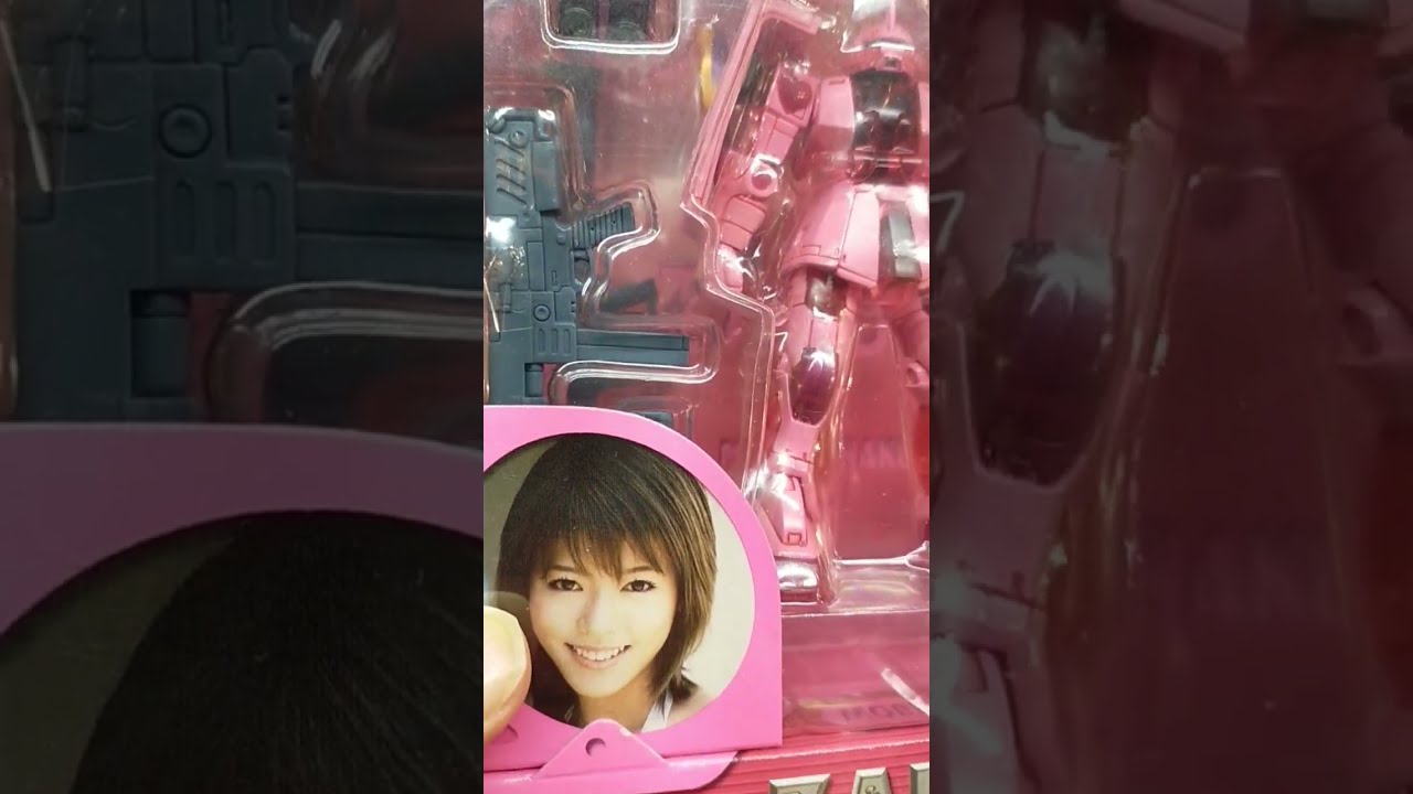MS in Action 釈由美子専用ザクⅡ Amazon | MS in Action MS-06SHAKU 釈由美子専用ザクⅡ MIA