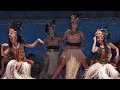 Manahau from Tahiti: Tahitian Drum Dance