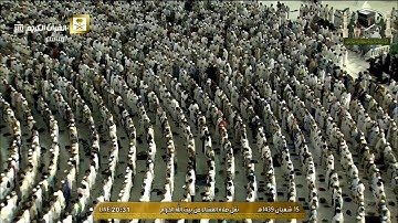 ما تيسر من سورة الأعراف | عشاء الثلاثاء ١٥ شعبان ١٤٣٩هـ للشيخ د. صالح آل طالب