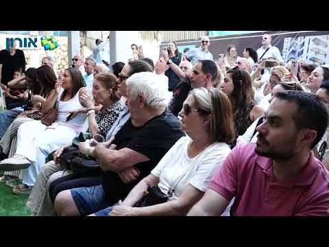 אירוע הריסה GARDEN TOWERS - בת ים